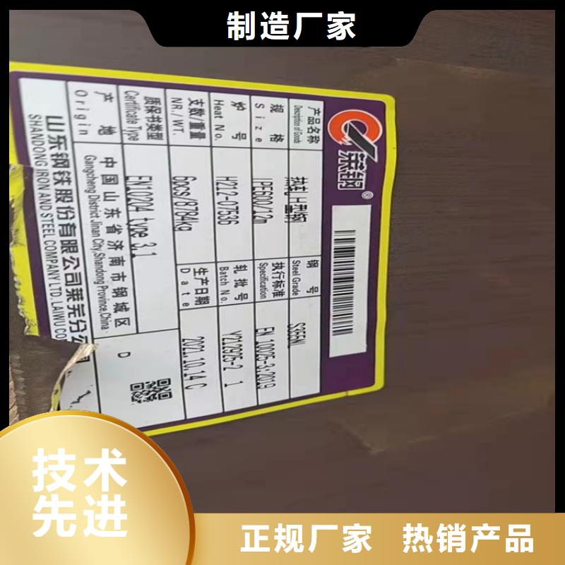 H型鋼熱鍍鋅H型鋼買的是放心