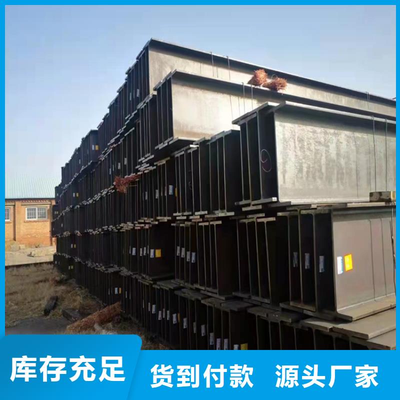 熱軋T型鋼_價格優