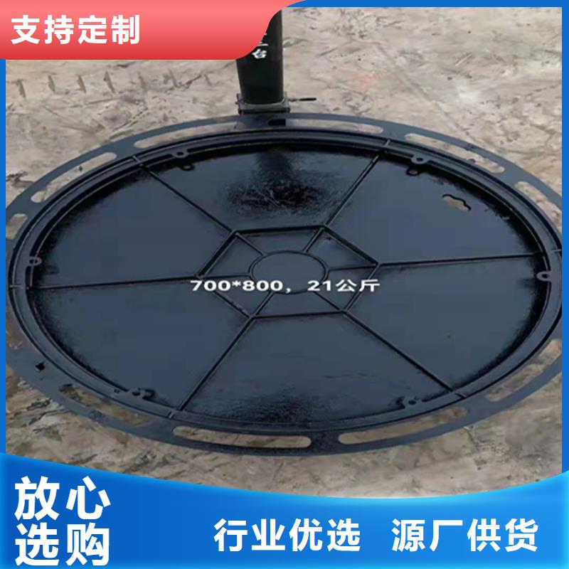 【井蓋篦子熱鍍鋅角鋼用心做好細節】