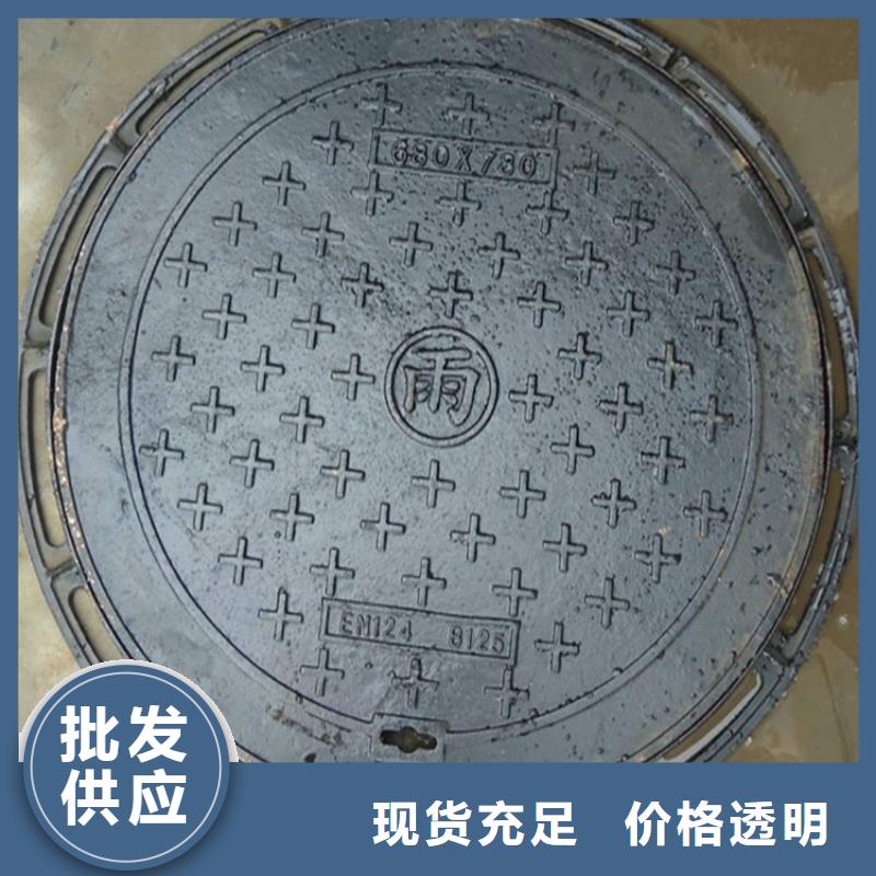 450*1500連體井蓋-450*1500連體井蓋貨源足