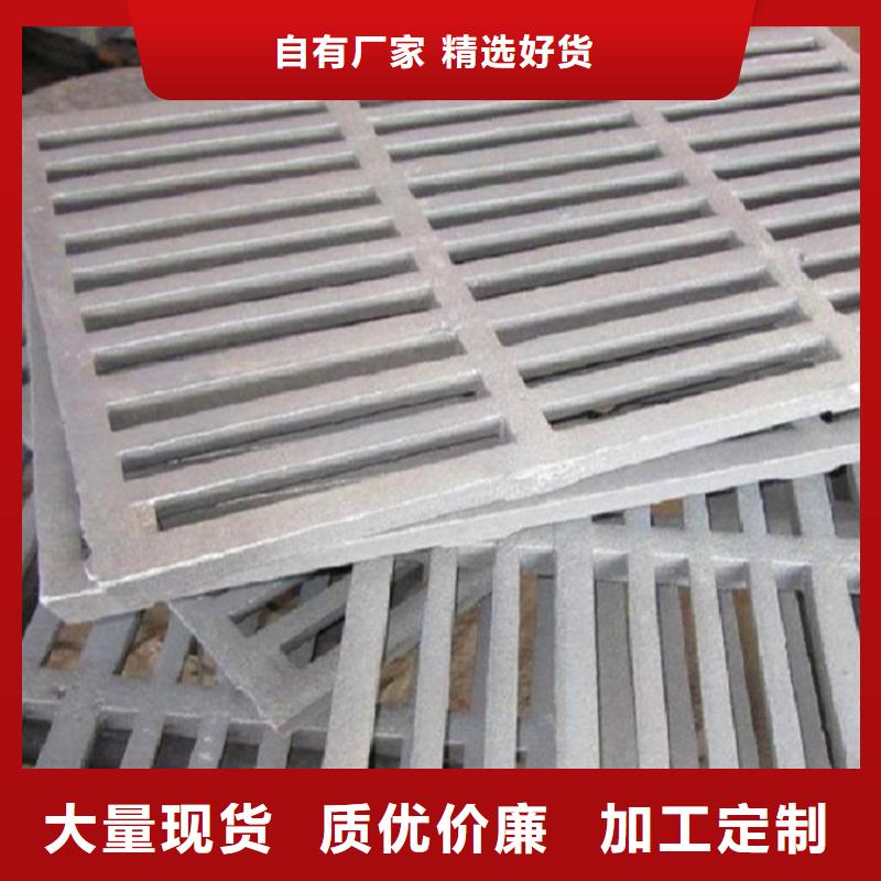 井蓋篦子工字鋼廠家直銷大量現(xiàn)貨
