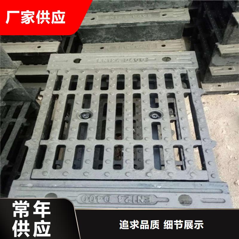 井蓋篦子工字鋼現(xiàn)貨銷(xiāo)售