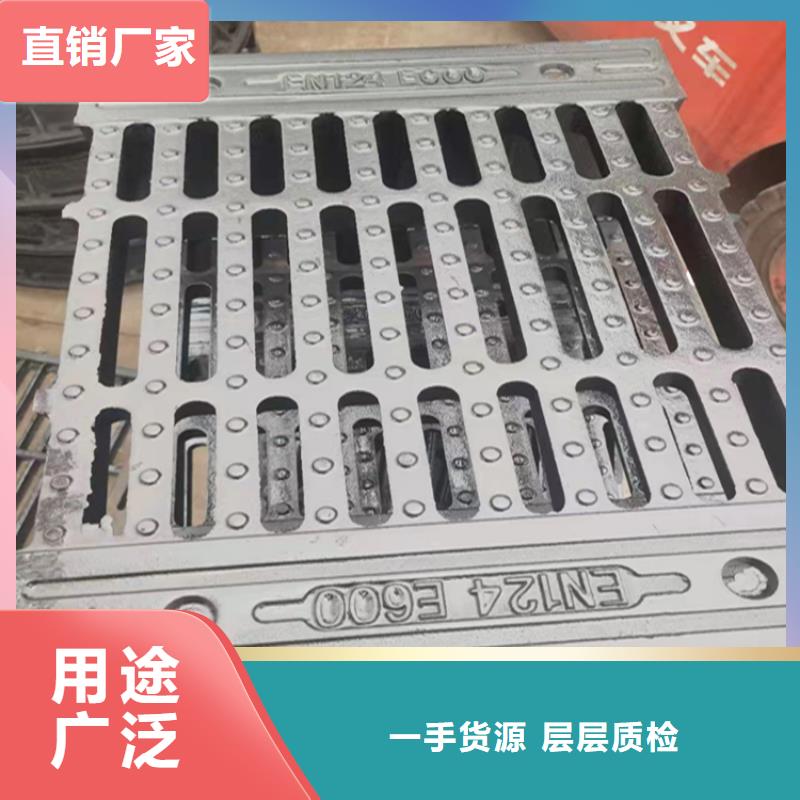井蓋篦子工字鋼價格實力見證