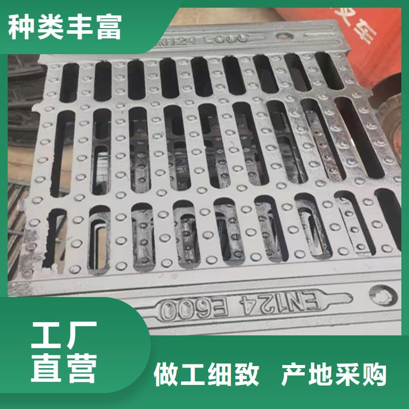 井盖篦子-【槽钢价格】经销商-市场覆盖|望牛墩镇|麻涌镇|梅州|广州|中山|惠州|云浮|汕头|汕尾-勺子互联