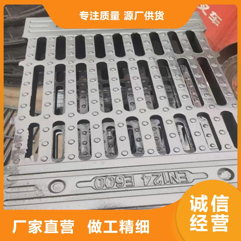 【井蓋篦子,H型鋼工廠自營】