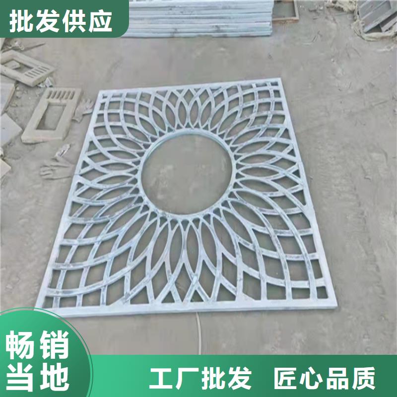 【井蓋篦子】,槽鋼好產(chǎn)品有口碑