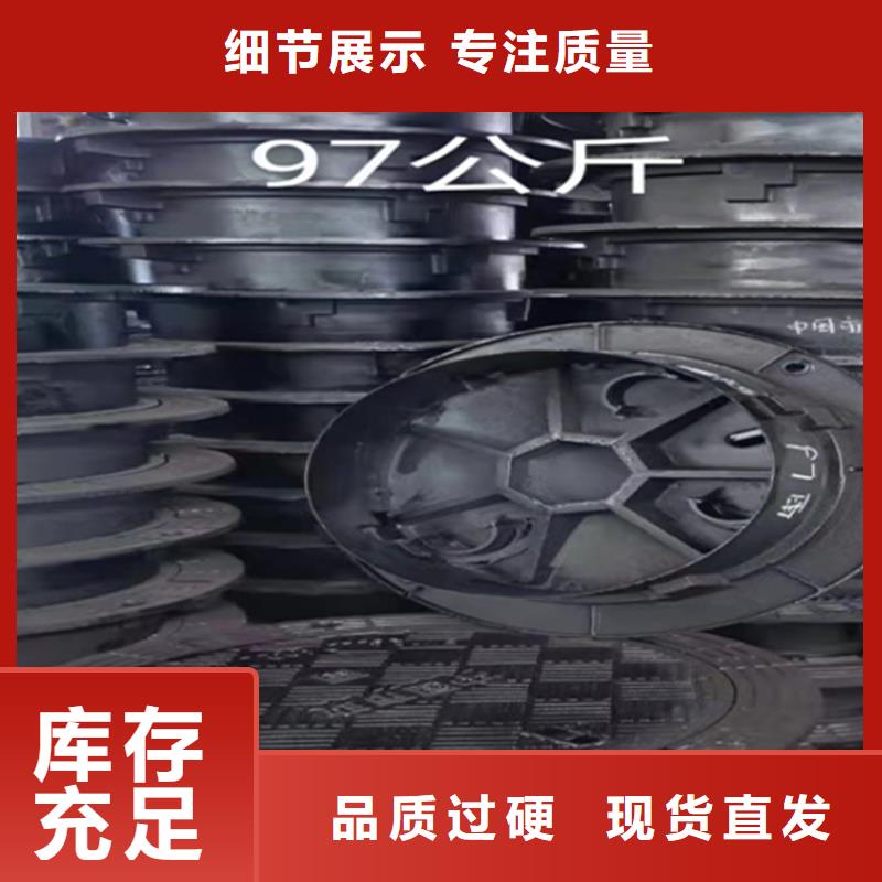 【井蓋篦子,H型鋼工廠自營】