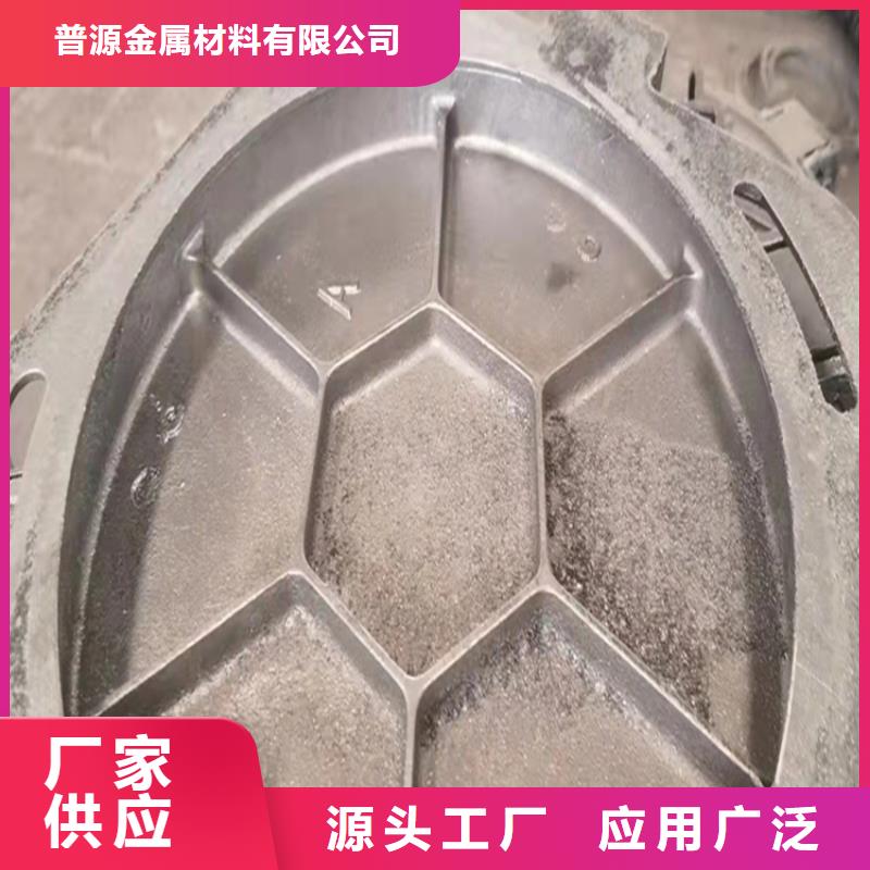 角钢厂家视频-迎江|望江|六安|淮南|蚌埠|滁州角钢厂家多种款式可随心选择-普源金属材料(安庆市分公司)