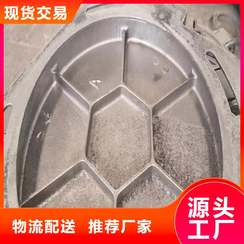 井蓋篦子【熱鍍鋅槽鋼】大庫存無缺貨危機