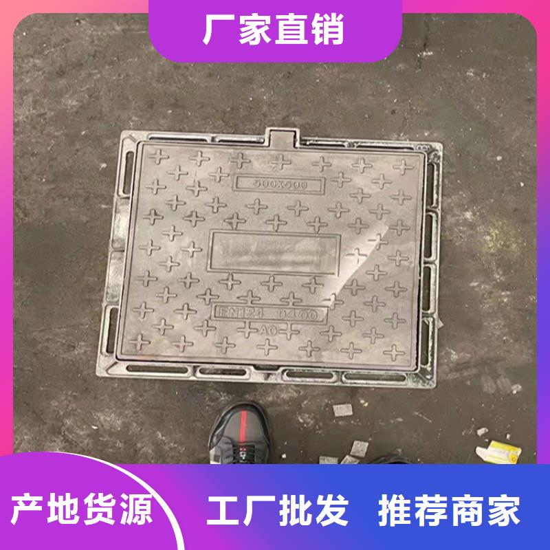【井蓋篦子】-熱鍍鋅槽鋼真誠合作