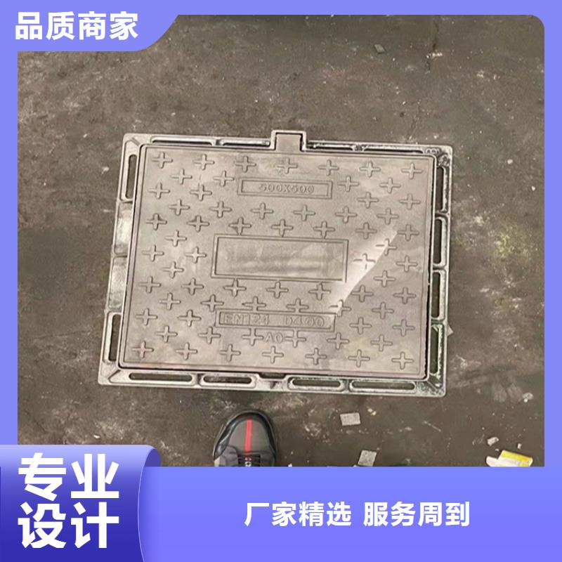 井盖篦子_扁钢服务始终如一