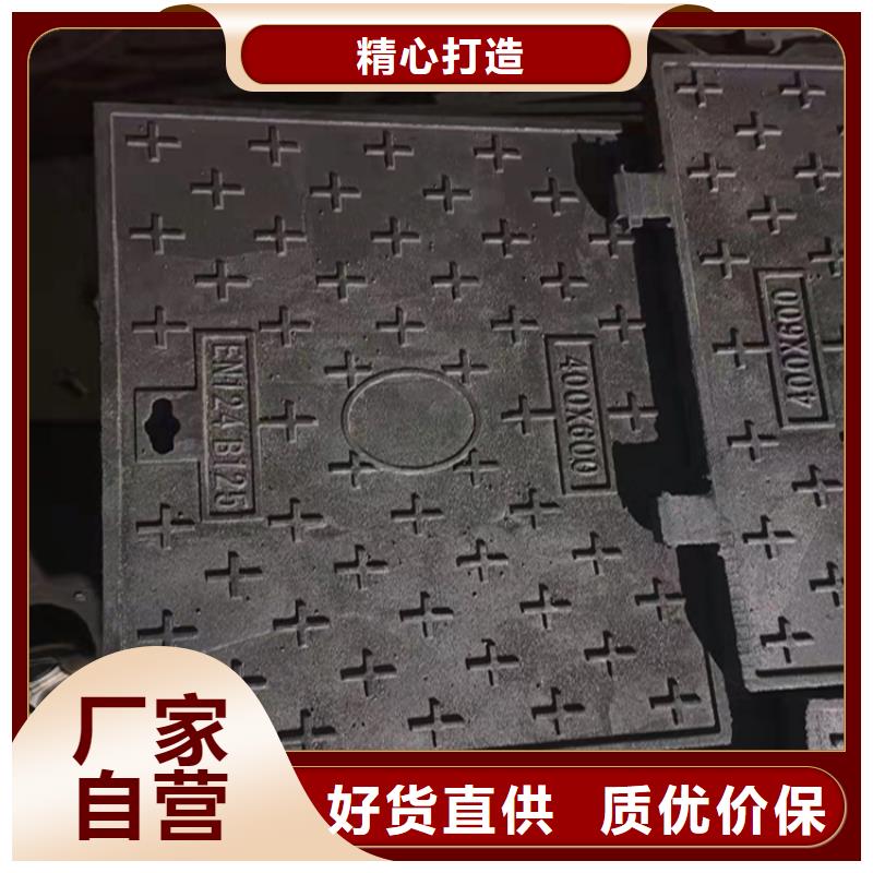 井蓋篦子,工字鋼敢與同行比服務