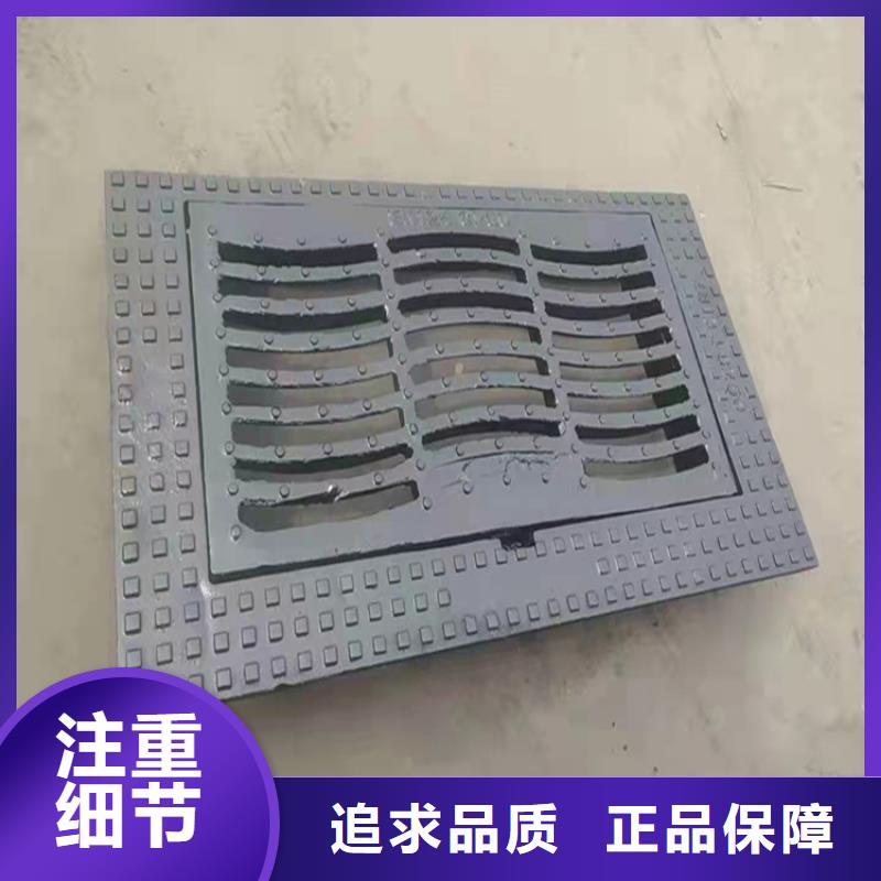 【井蓋篦子角鋼廠家高品質(zhì)現(xiàn)貨銷(xiāo)售】