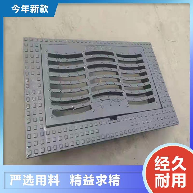 【井蓋篦子,H型鋼工廠自營】