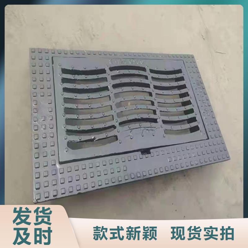 鑄鐵圓井蓋710*860批發(fā)廠家