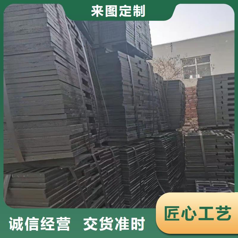 供應批發300x500鑄鐵溝蓋板-口碑好