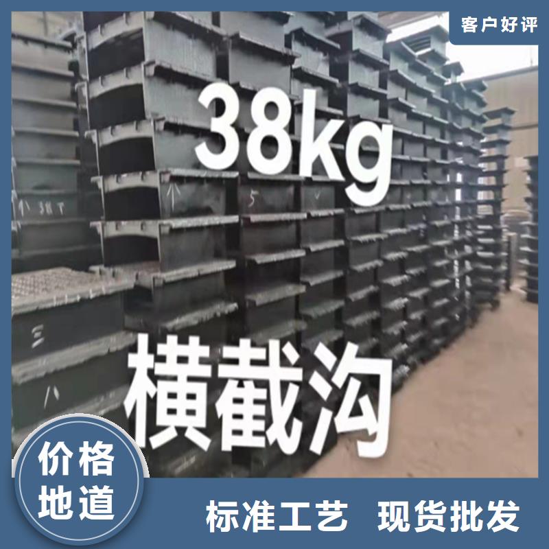 400x500鑄鐵篦子廠家_大量現貨