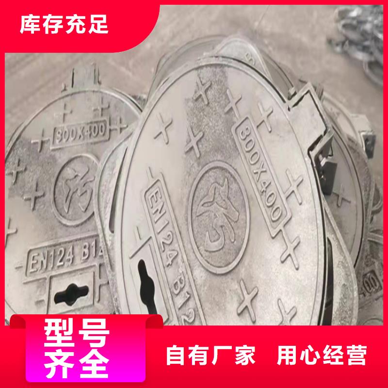 井蓋篦子熱鍍鋅H型鋼匠心制造