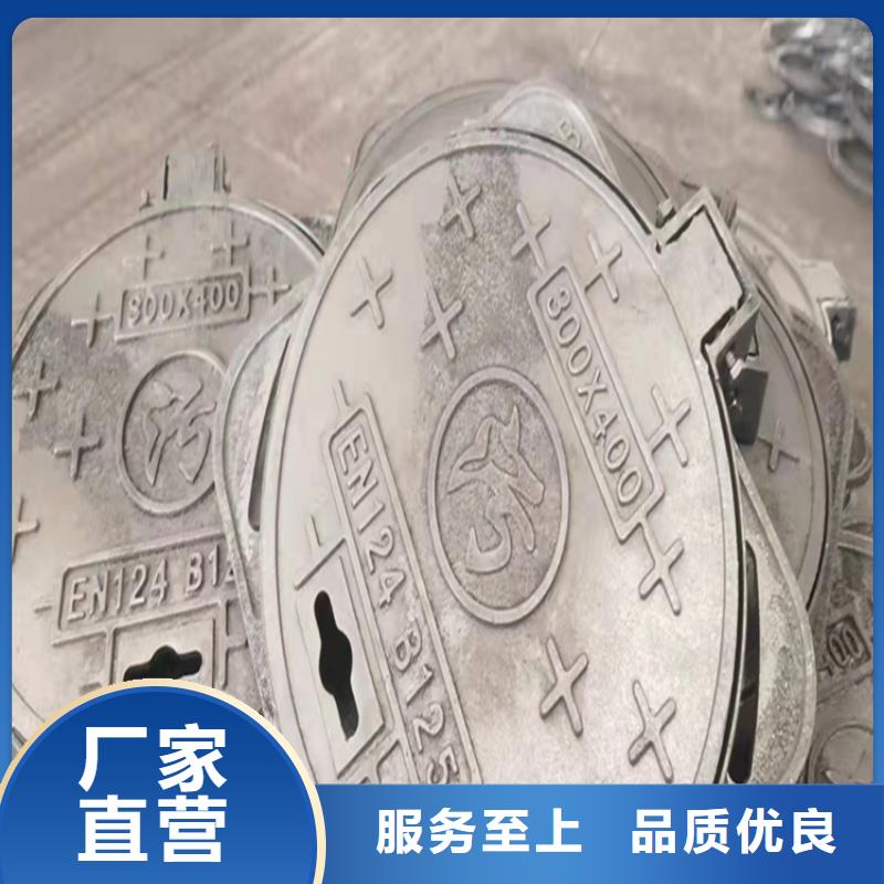 井盖篦子槽钢厂家按需设计