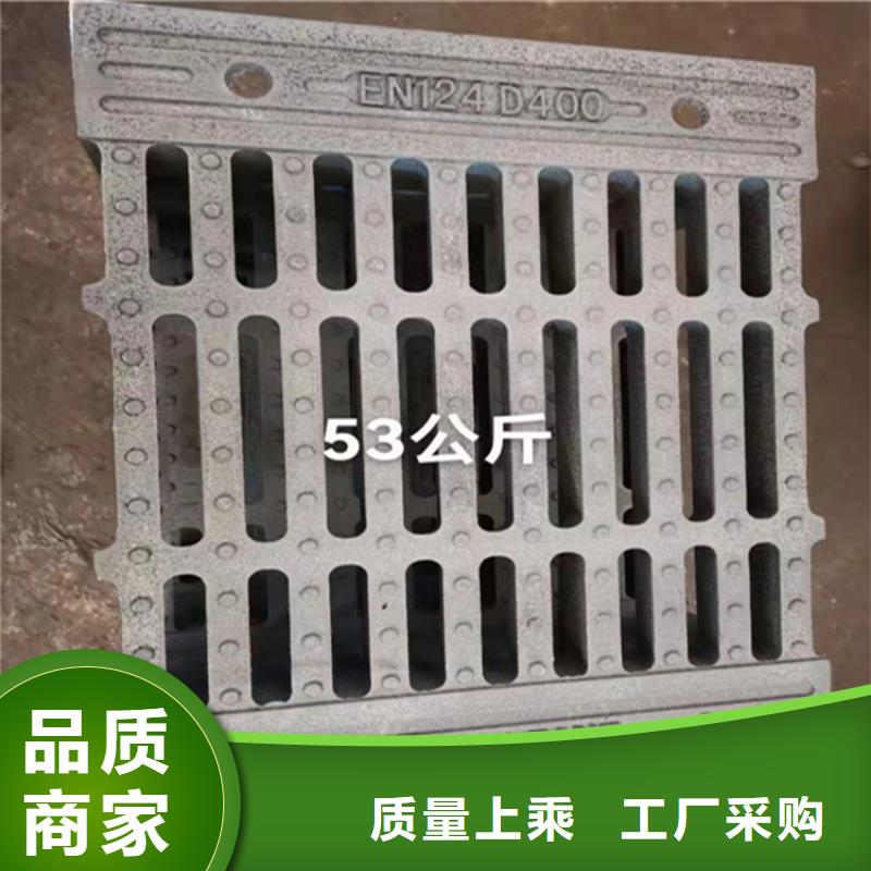 井蓋篦子工字鋼工廠采購