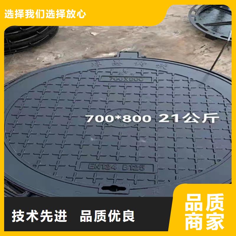 球墨鑄鐵篦子質量可靠的廠家