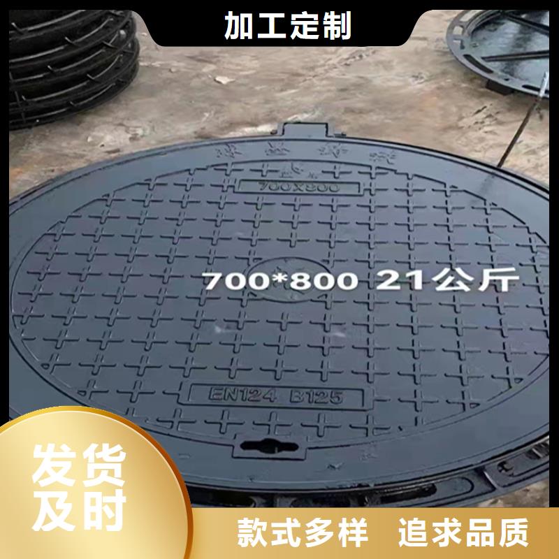1000*1150電力圓井蓋老品牌值得信賴