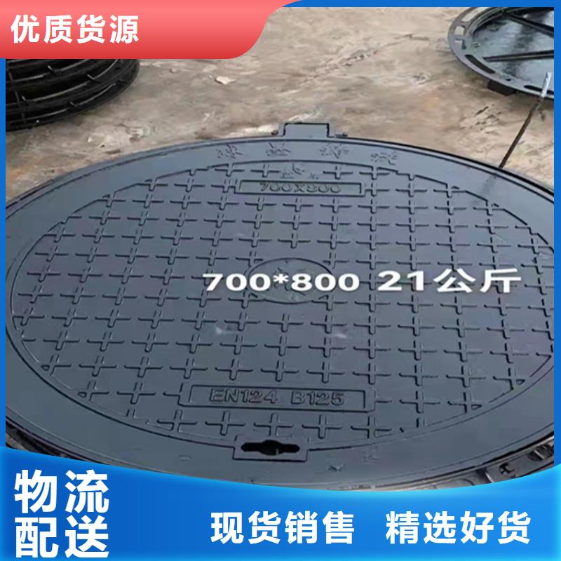 球墨鑄鐵立篦子品質與價格同行