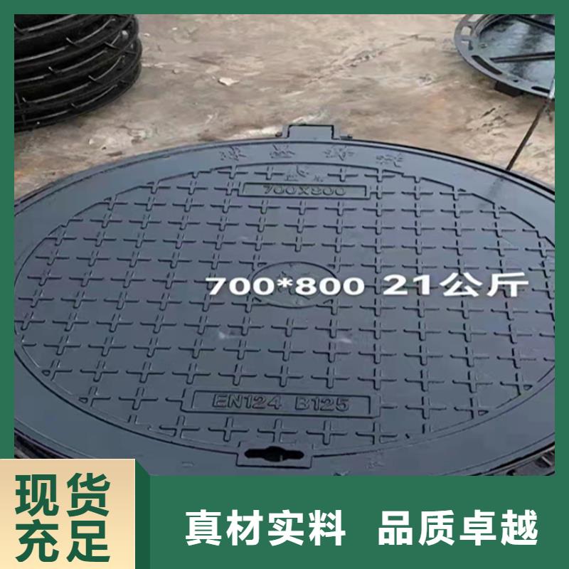 井蓋篦子工字鋼交貨準(zhǔn)時