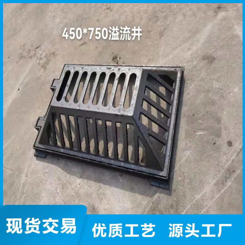 井蓋篦子工字鋼工程施工案例