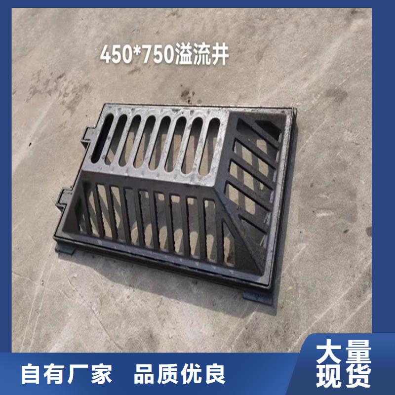 井蓋篦子熱鍍鋅槽鋼精心打造