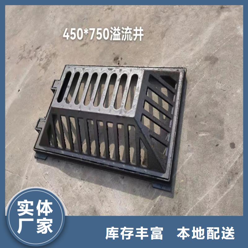 450*1500連體井蓋-450*1500連體井蓋貨源足