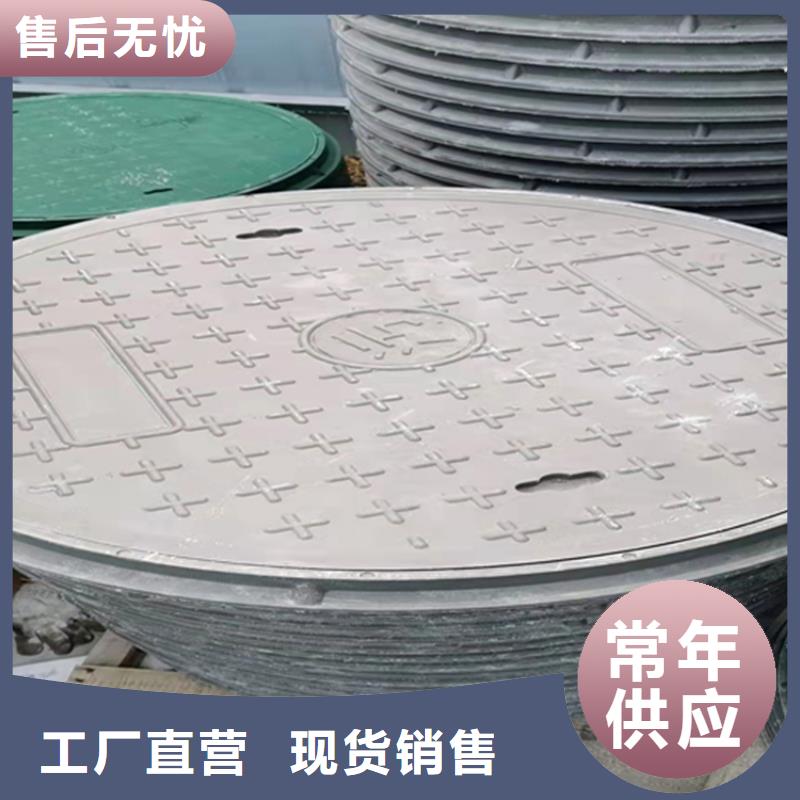 鑄鐵圓井蓋800*960全國供應