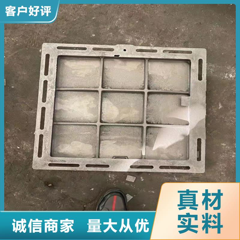 球墨鑄鐵水篦子廠家找普源金屬材料有限公司