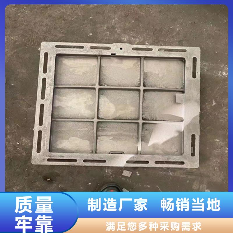 400x500雨水溝蓋板廠家行業口碑好