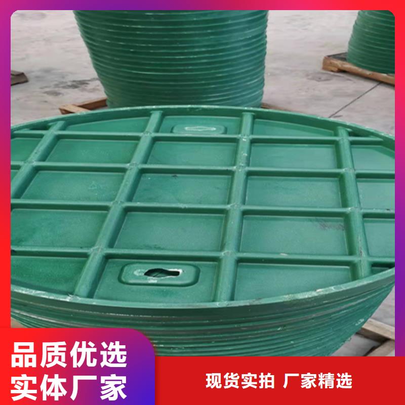 井盖篦子-【槽钢价格】经销商-市场覆盖|望牛墩镇|麻涌镇|梅州|广州|中山|惠州|云浮|汕头|汕尾-勺子互联