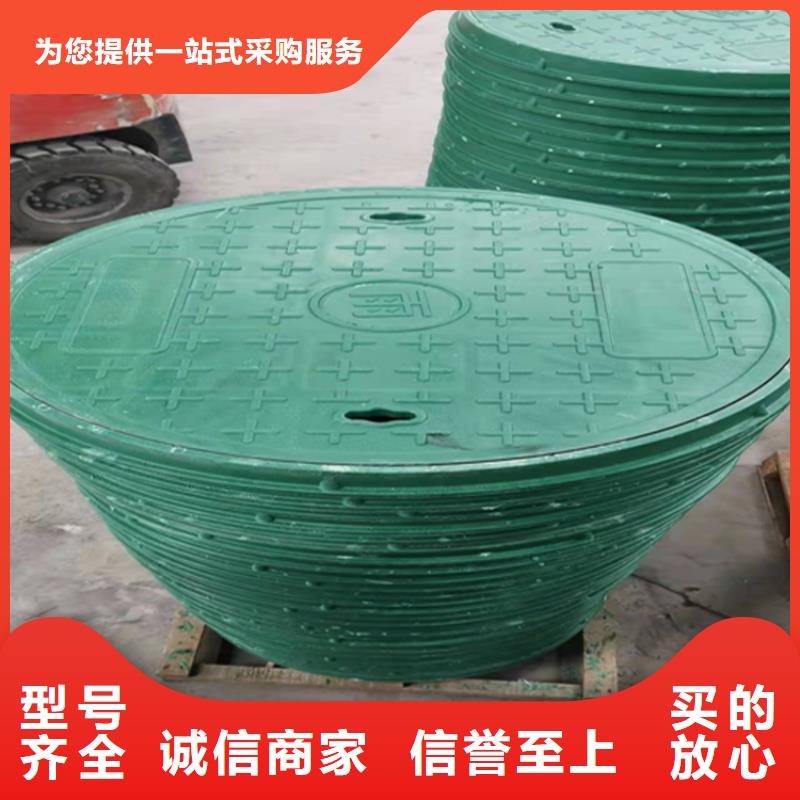 井蓋篦子工字鋼現(xiàn)貨銷(xiāo)售
