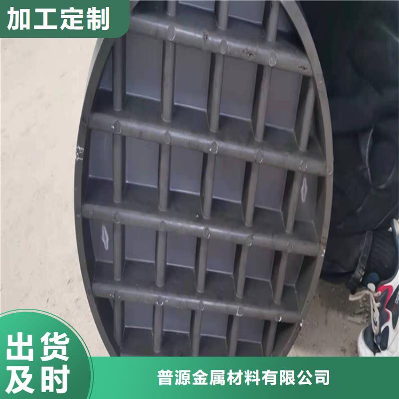 井盖篦子-【槽钢价格】经销商-市场覆盖|望牛墩镇|麻涌镇|梅州|广州|中山|惠州|云浮|汕头|汕尾-勺子互联