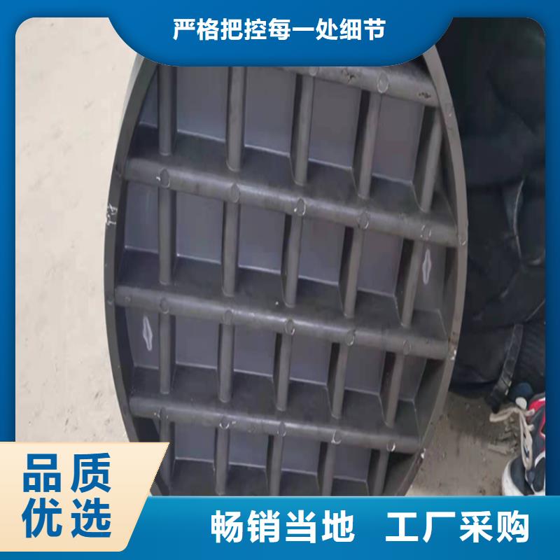 【井蓋篦子】,槽鋼好產(chǎn)品有口碑