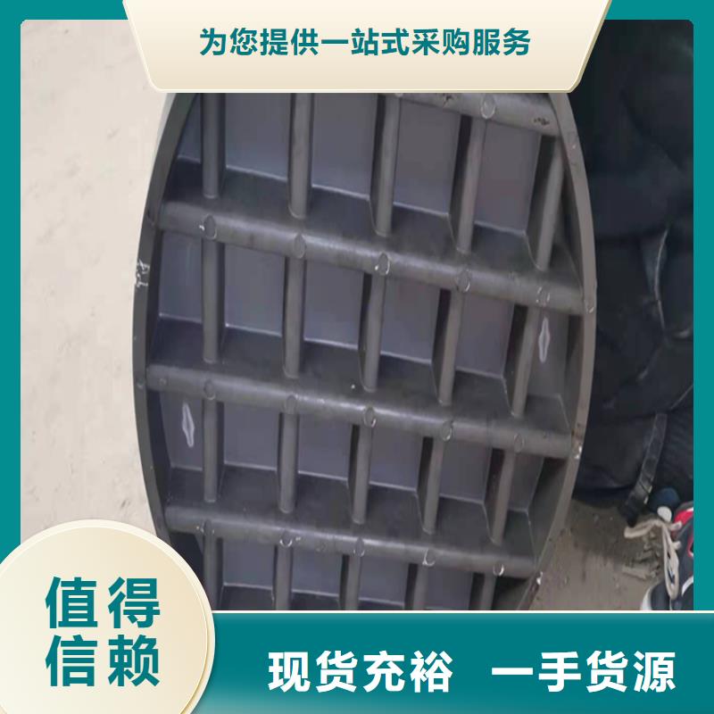 井蓋篦子_工字鋼廠家真實(shí)拍攝品質(zhì)可靠