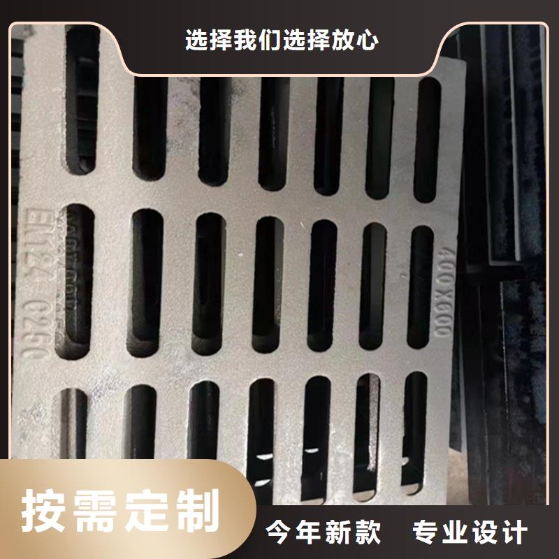 井蓋篦子扁鋼真材實料加工定制
