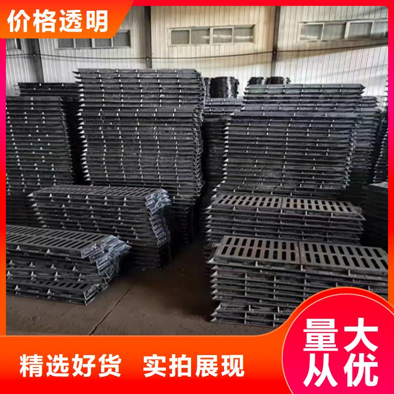 【井蓋篦子】-扁鋼專業(yè)生產(chǎn)制造廠