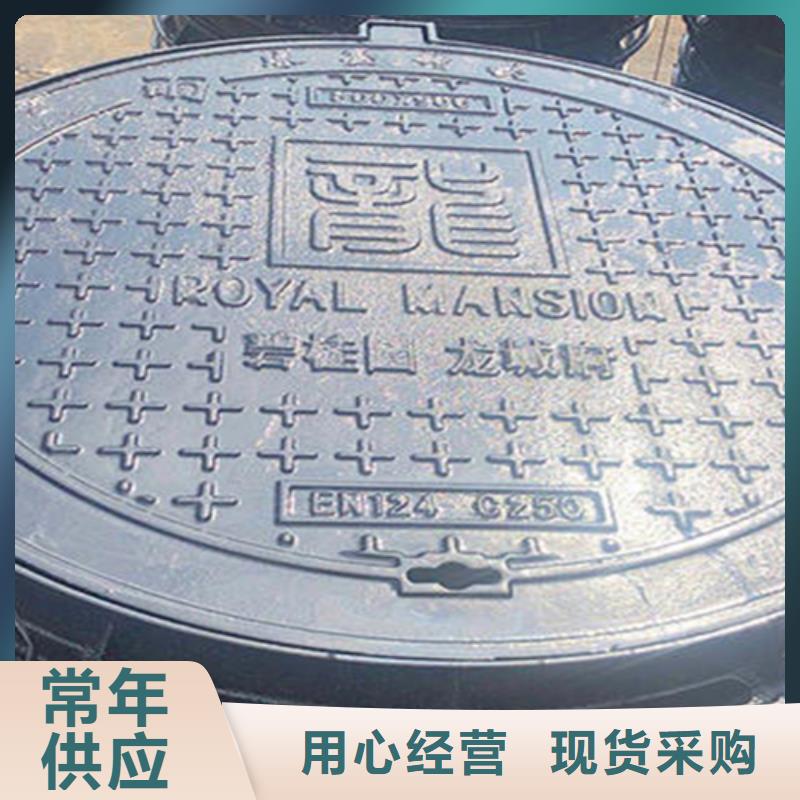 井蓋篦子-工字鋼我們更專業(yè)