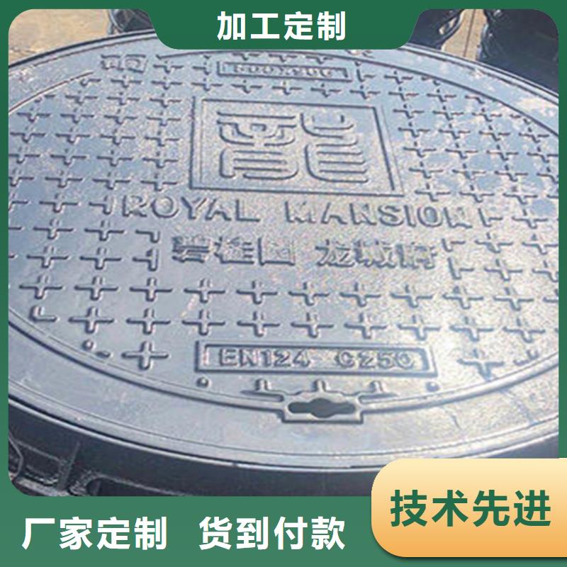 井蓋篦子-工字鋼廠家免費回電