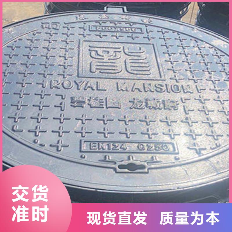 鑄鐵井蓋500*600銷量高