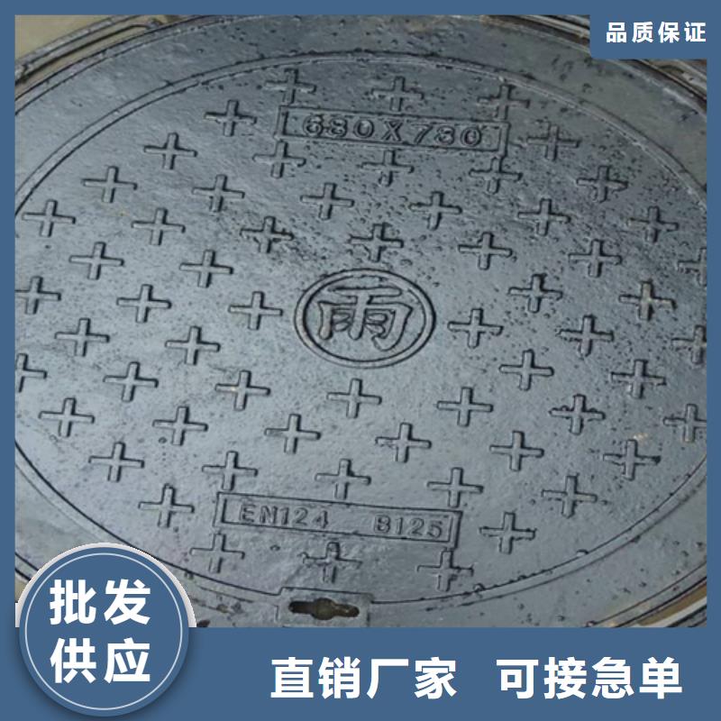 井蓋篦子【工字鋼價格】多家倉庫發貨