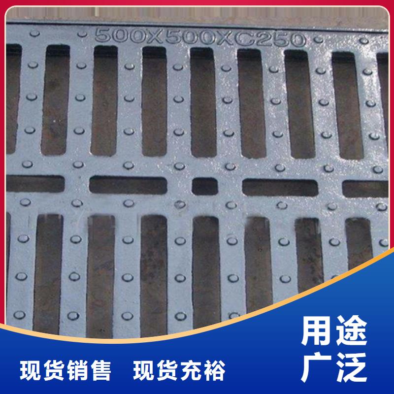 鑄鐵圓井蓋650*850-量大價優(yōu)