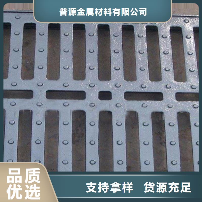 井蓋篦子槽鋼廠家快捷物流
