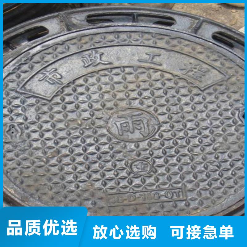 井蓋篦子工字鋼價格敢與同行比價格