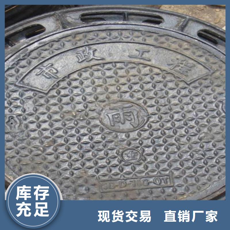 井蓋篦子槽鋼講信譽保質量