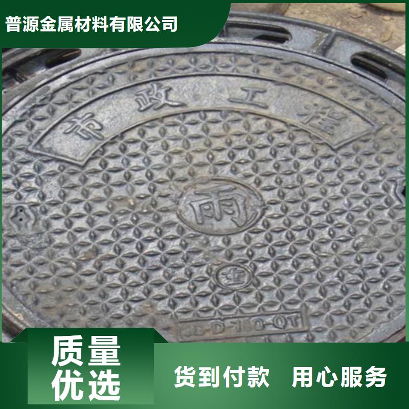 【井蓋篦子】扁鋼把實(shí)惠留給您